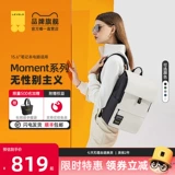 地平线8号 Водоотталкивающий ноутбук подходит для мужчин и женщин, школьный рюкзак, бизнес-версия