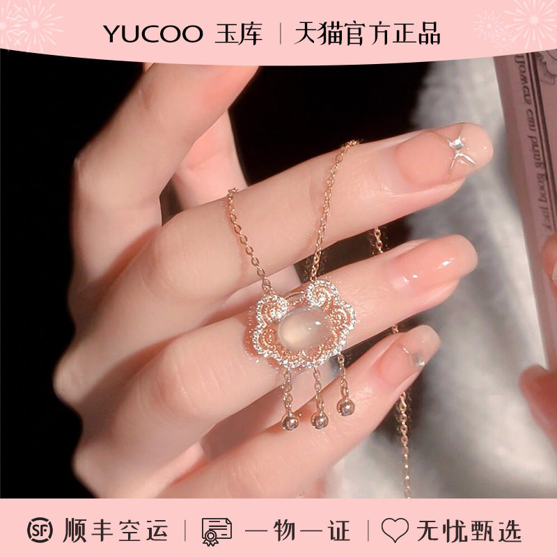 S999纯银足银如意平安锁项链女长命银锁送闺蜜生日520女朋友礼物