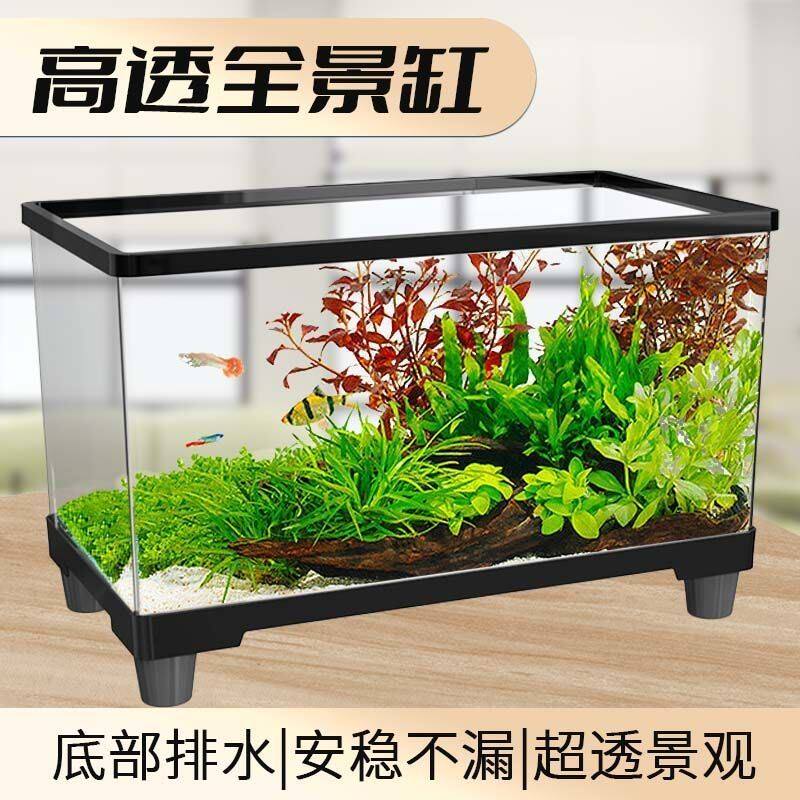 乌龟缸塑料二合一两用塑料