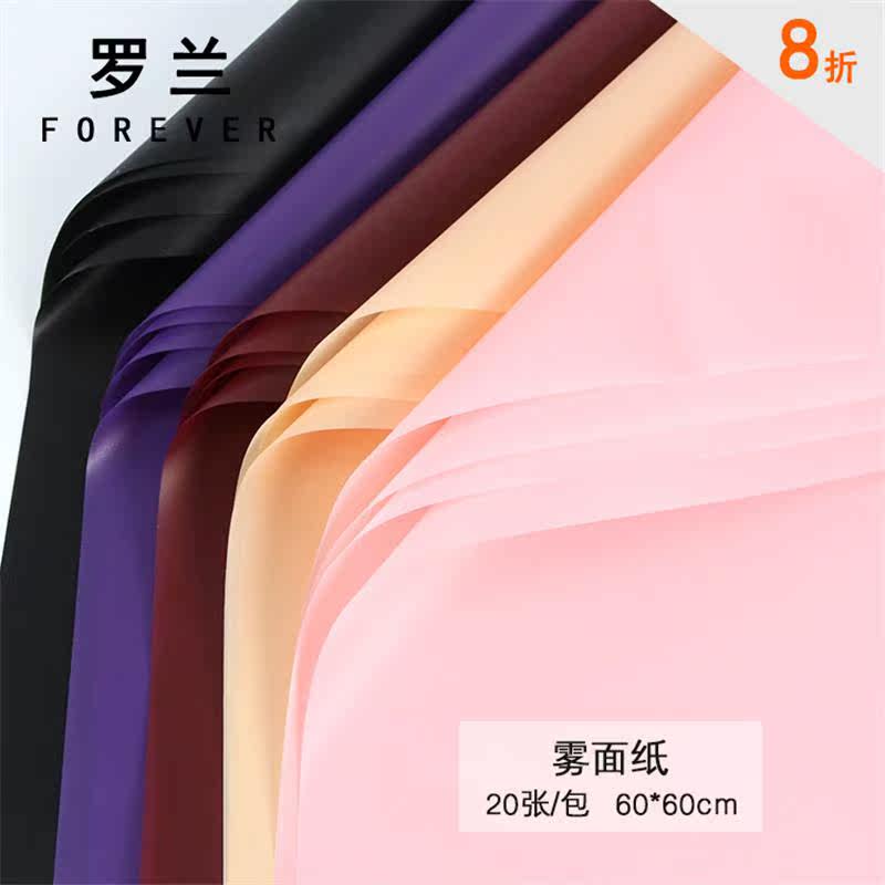 网友分享在meiguo.com的图片