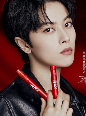 DDK滴滴猫睫毛膏防水纤长卷翘不易晕染浓密持久加长纤维嫁接套装