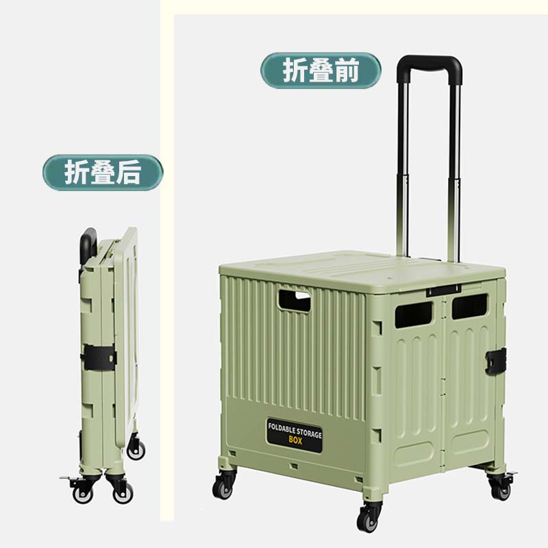 折叠购物车买菜小拉车爬楼梯