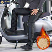 加绒加厚宽松保暖男士 冬季 皮裤 皮毛一体防水中老年骑行摩托车机车