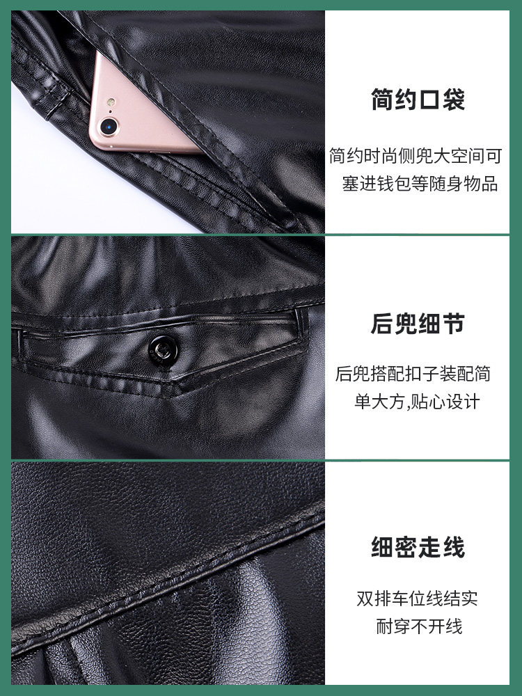 가죽 바지 남성 여름 얇은 단층 방수 스트레이트 다리 느슨한 방수 탄성 중년 및 노인 하이 웨이스트 남성 작업 바지