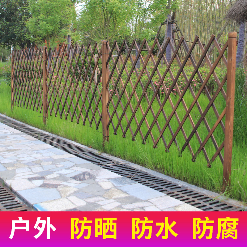 室外院子伸缩围墙草坪防腐木栅栏
