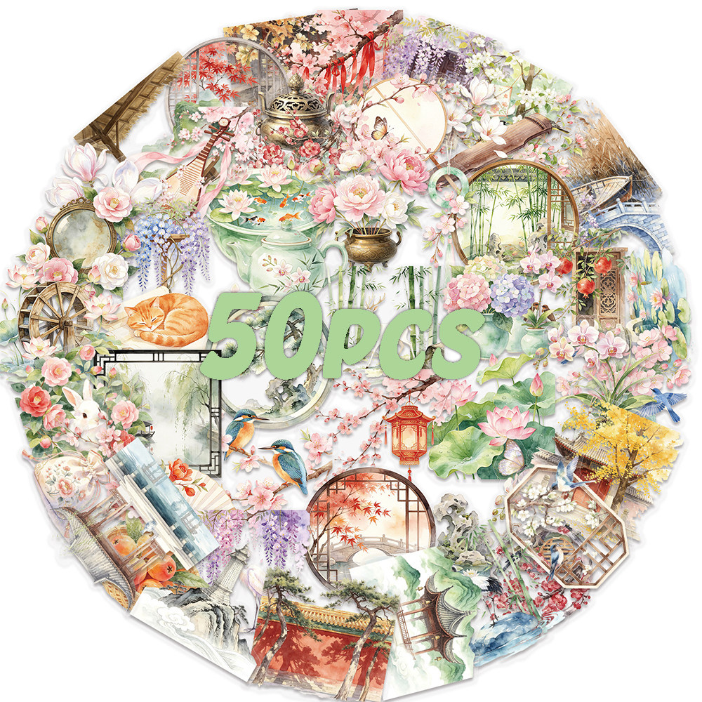 田园花卉治愈系笔记本贴纸50片
