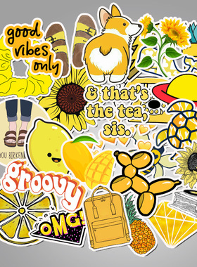 50张黄色小清新行李箱拉杆箱笔记本电脑涂鸦贴纸卡通系列防水贴纸