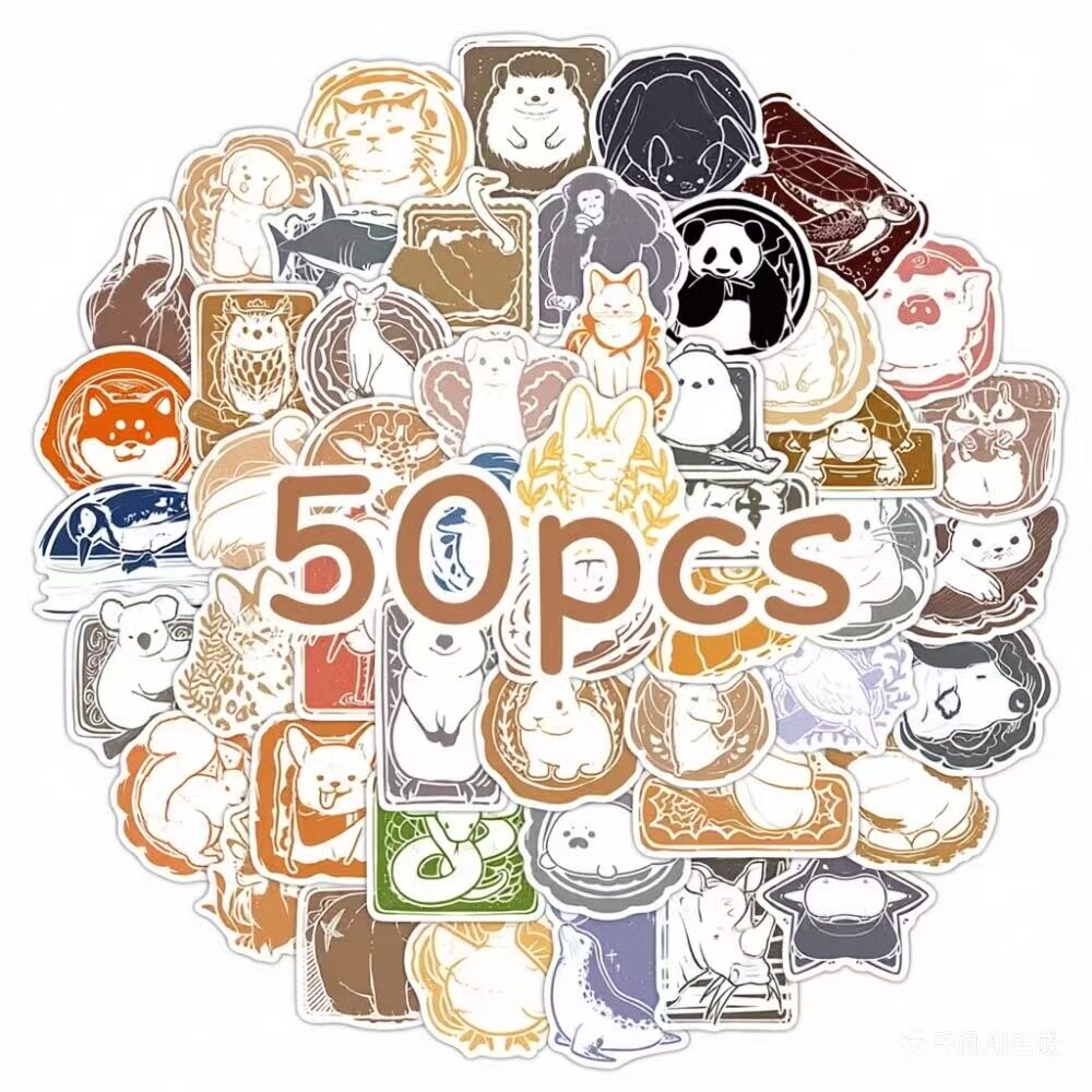 拾乐卡通邮戳贴纸50张不重复