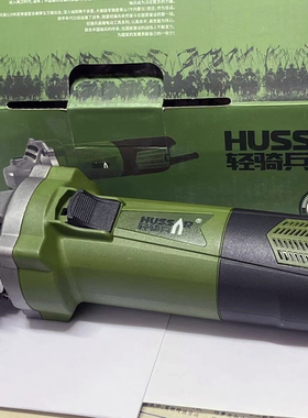 盛亚86100轻骑兵100-3欧德尚9300k磨光机万能电动打磨工具手磨机