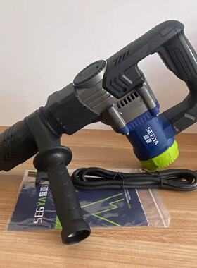 盛亚935K欧德尚535K轻骑兵35k防烫电镐大功率电镐工业级拆墙电镐