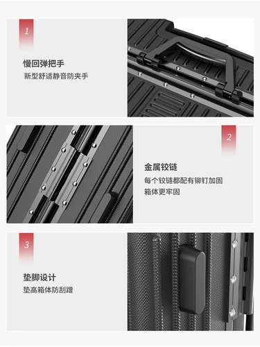 Портативный японский вместительный и большой высококачественный чемодан, 20 дюймов, 24 дюймов