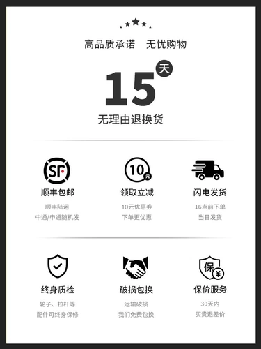 Портативный японский вместительный и большой высококачественный чемодан, 20 дюймов, 24 дюймов