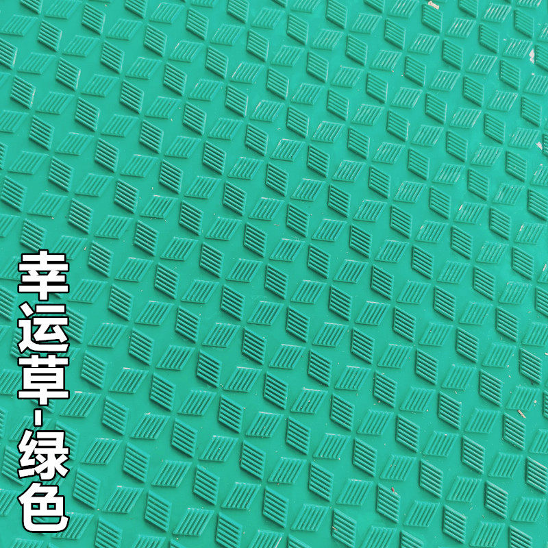 pvc Mat waterproof wear-resisting Glue Plastic floor auxiliary Moisture-proof Rug Pads A large area kitchen non-slip matin the Home Fabric , Mat  category - from Buy2taobao.com to provide professional Taobao agent buy service