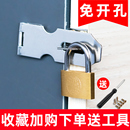 免开孔抽屉锁更衣柜子不锈钢门锁扣搭扣带锁老式 直角锁具家用锁牌