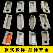 塑料门把手不锈钢文件柜锁更衣柜锁拉手扣手铁皮柜带锁孔拉手