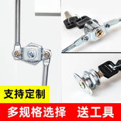 正心16mm档案柜门锁更衣柜上下拉杆锁铁皮柜天地连杆锁文件柜锁芯