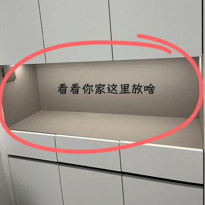 玄关怎么收纳？吸盘钥匙挂钩隐形壁挂门后挂衣架免打孔入户碗架