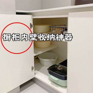 吸盘免打孔挂钩厨房连排可移动橱柜门挂杆收纳架排式承重挂架挂勾