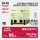 PETSHY百宠千爱 木薯猫砂植物强吸水结团不粘底低尘除臭猫砂2.4KG
