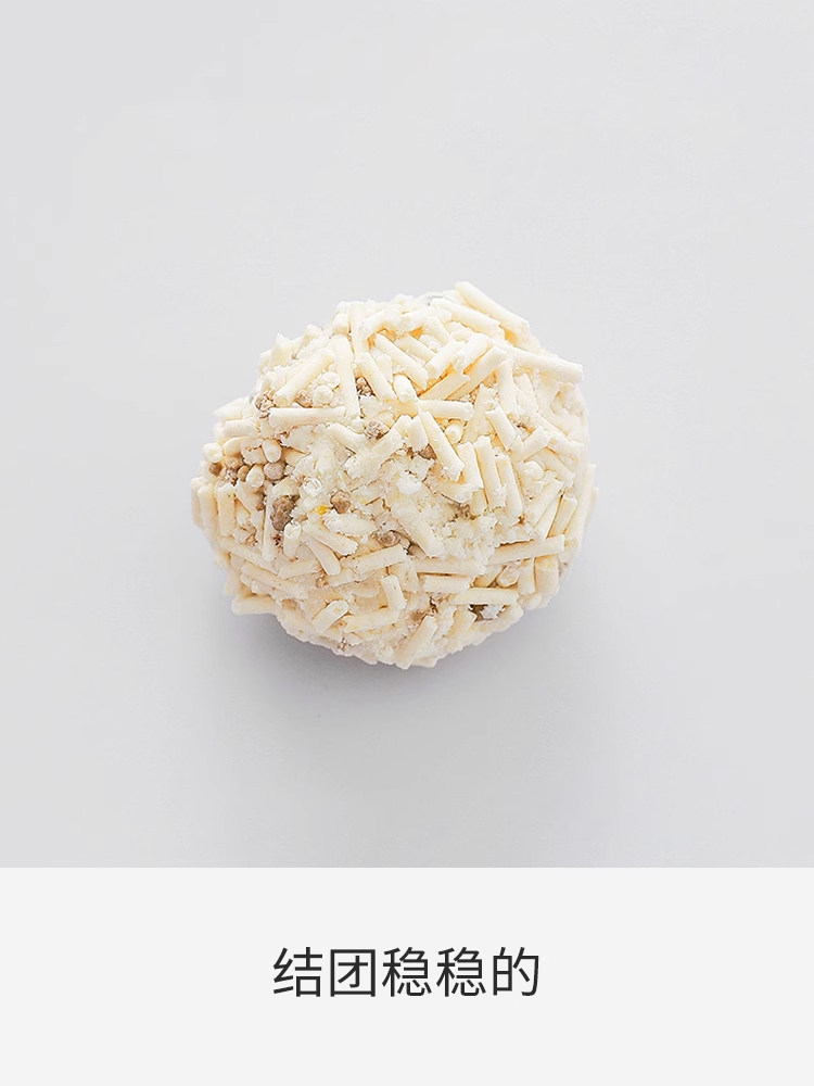 PETSHY TOFU CAT SAND CASSAVA FINE MIXED 10KG BENTONITE DEODORANT LOW DUST 2.5KG