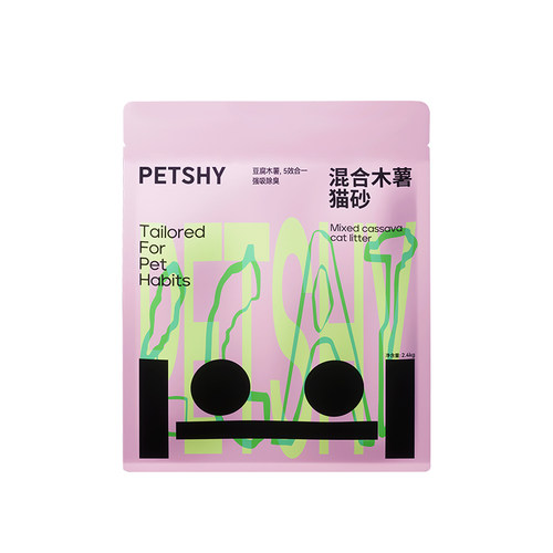 【幼宠礼收到卡片拍下】PETSHY百宠千爱 混合木薯猫砂 领券拍