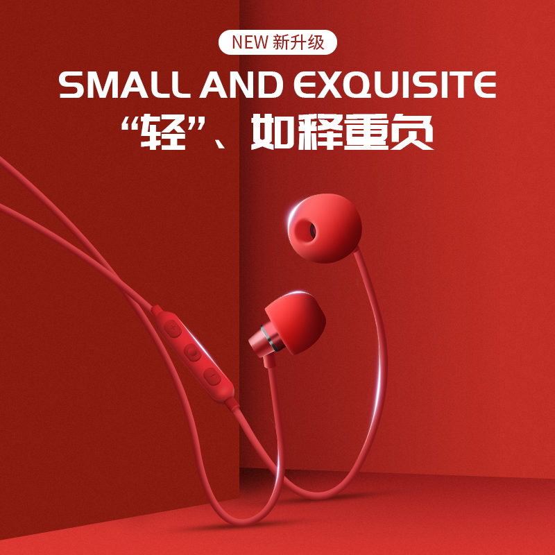 有线睡眠耳机tpc扁头适用小米八6x华为P30/pro/nova5苹果侧睡觉带的入耳式不伤耳压耳荣耀20s 20专用typec版|ruв категории видео электрических приборов, наушники/наушники - от Buy2taobao.com для оказания профессиональной услуги покупки агента Taobao