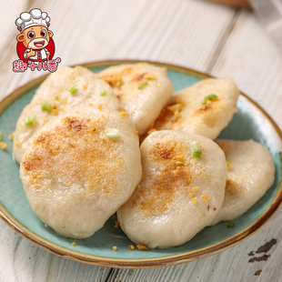 潮汕手工墨鱼饼海鲜饼汕头鱼糕鱼饼烧烤麻辣烫火锅食材半成品菜