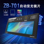 可调正品 暗自动电焊变光镜片太阳能液晶烧焊工面罩电焊帽氩弧