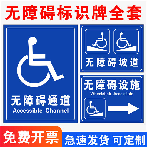 加厚pvc雪弗板防水/晒