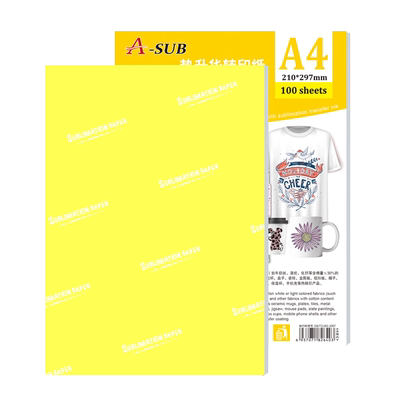 甲骨文 热升华纸 热转印纸 热升华转印纸 a4 a3莫代尔棉非纯棉T恤烫画纸马克杯杯子鼠标垫快干型不掉色不起皱