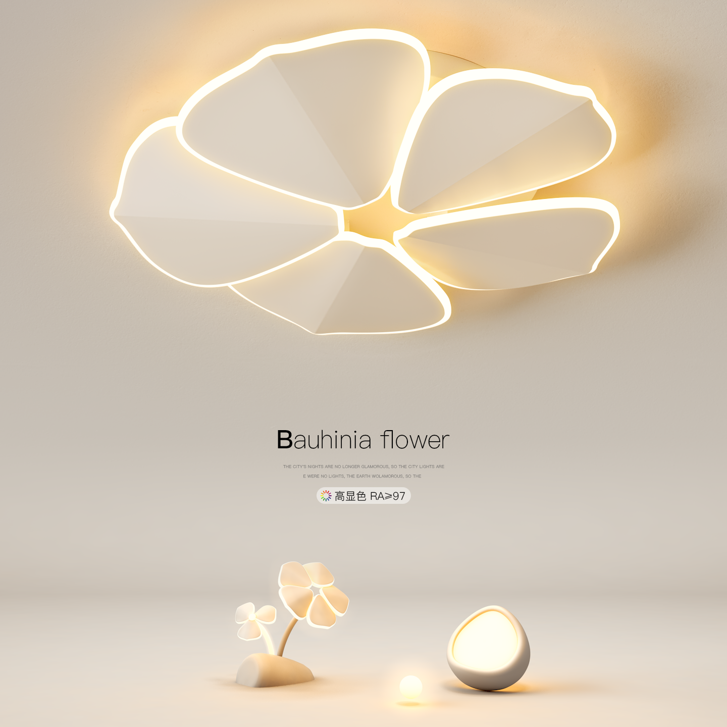 奶油风卧室灯简约现代led吸顶灯