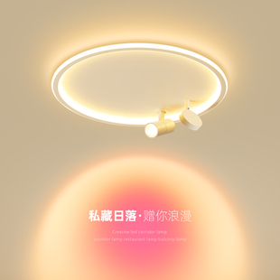 led卧室灯夕阳灯新款 网红日落灯2025新款 客厅吸顶灯创意房间灯具