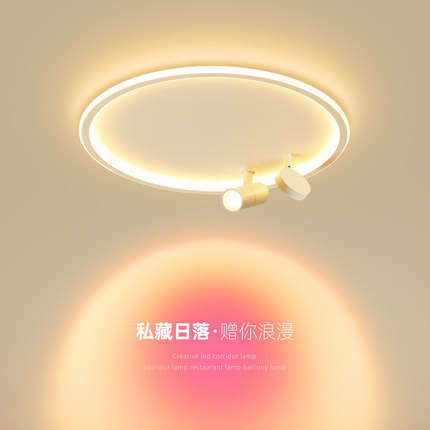 网红日落灯2025新款led卧室灯夕阳灯新款客厅吸顶灯创意房间灯具