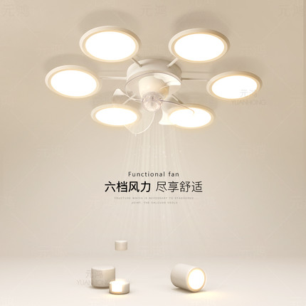 创意风扇灯大气客厅灯现代简约led吸顶灯全光谱餐厅卧室中山灯具
