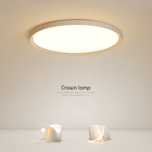 创意圆形卧室灯现代简约led吸顶灯2025新款 创意超薄房间书房灯具
