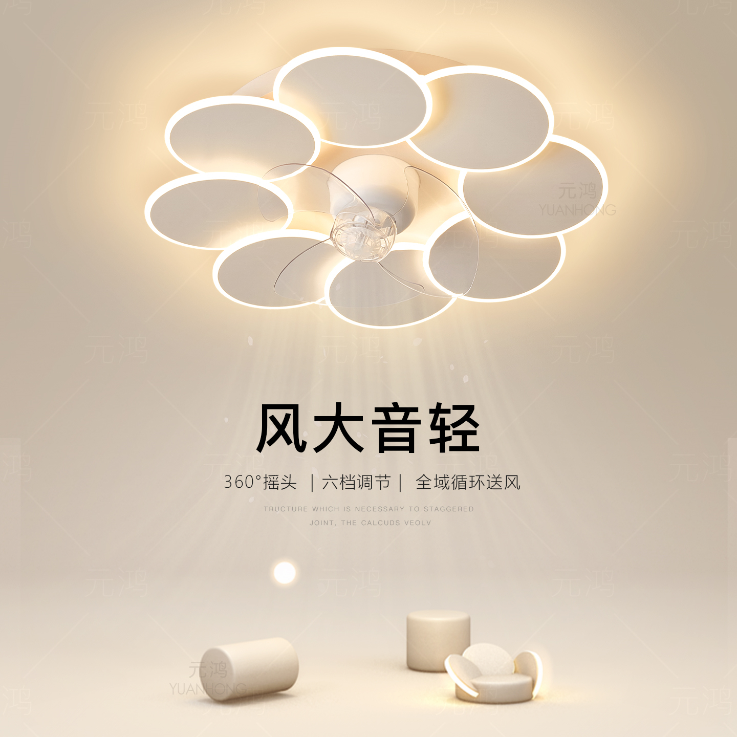 卧室灯简约现代led吸顶灯