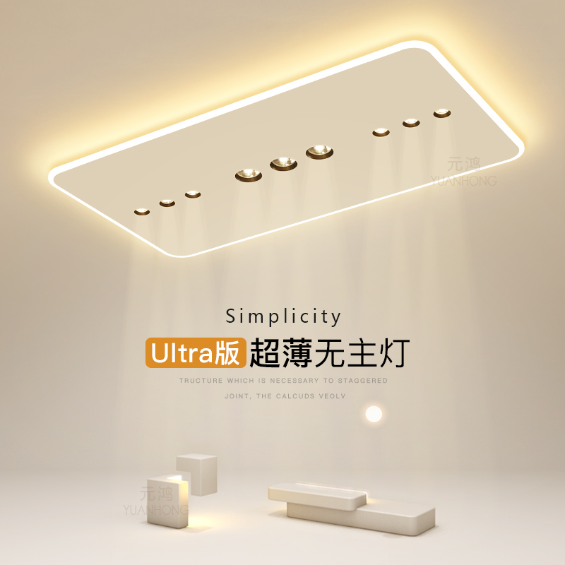 客厅高级感轻奢灯房间灯具