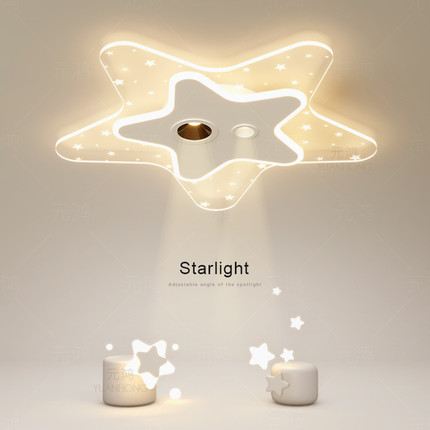 创意儿童房灯led吸顶灯简约现代卧室灯2025新款男孩女孩房间灯具