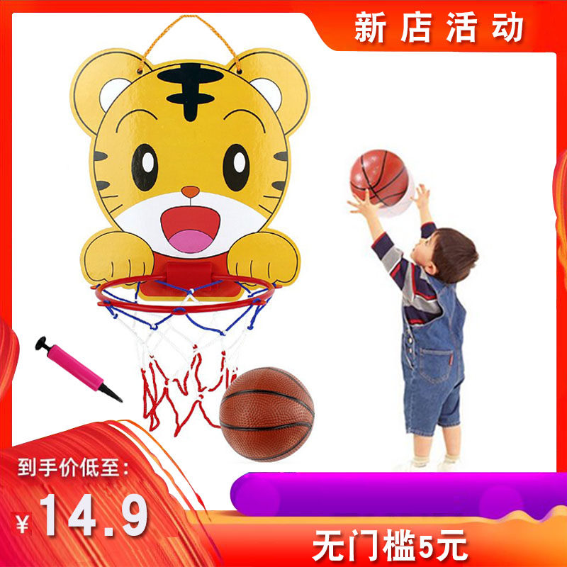 儿童篮球足球架二合一婴幼儿园篮球框投篮架室内挂式贴墙带打气筒|msdalam kategori Toy/bayi/teka-teki/blok bangunan/model, sukan luar/Leisure/Mainan tradisional, mainan bola/bola - dari Buy2taobao.com untuk memberikan perkhidmatan ejen Taobao profesional membeli