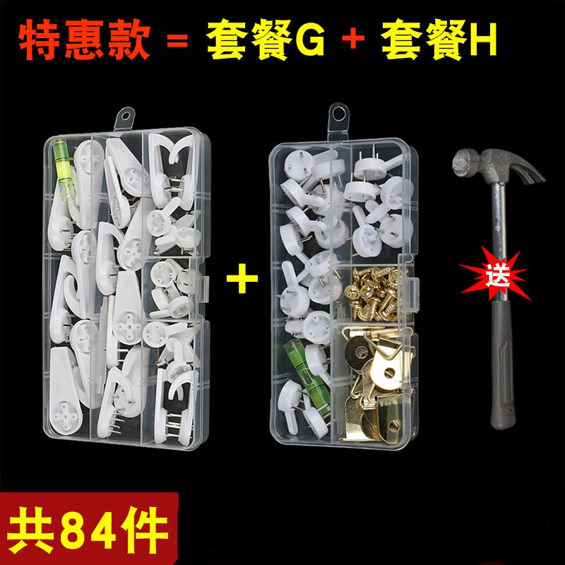 钉字家用 挂扣墙面壁挂卧室 无痕钉 挂钩镜框家庭免打孔 装饰画框在类目 收纳整理, 家庭整理用具, 挂钩/粘钩中 - 来自Buy2taobao.com提供专业的淘宝代购服务