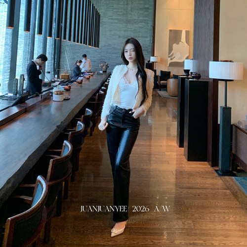 juanjuanyee 【摩登皮裤】自制高腰显瘦鳞纹皮裤女美式拖地微喇裤