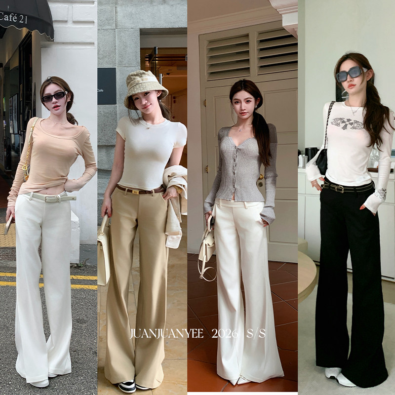 juanjuanyee【智性姐姐】新贵风直筒微喇高腰天丝羊毛垂感西装裤