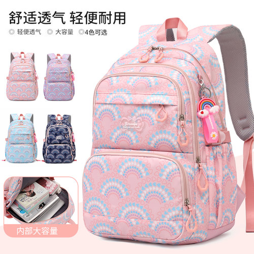中学生初中生大容量女生书包