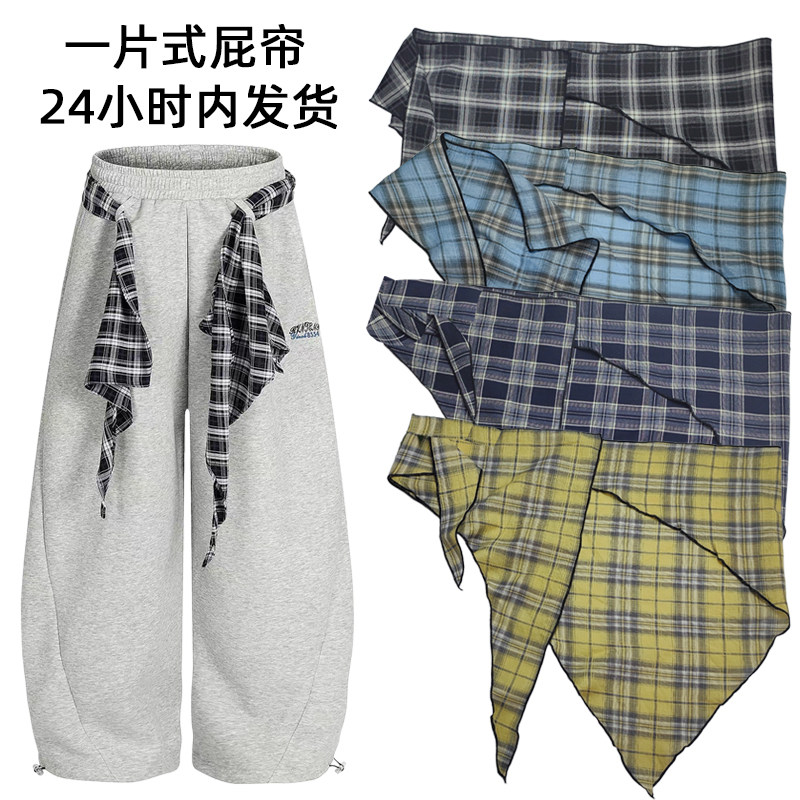 格子不规则方巾女嘻哈街舞腰封图片