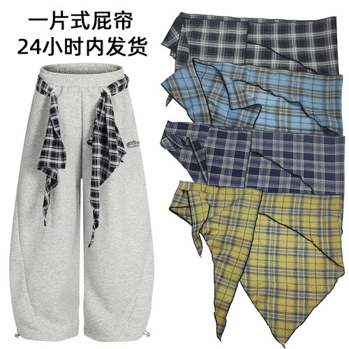 格子不规则方巾女嘻哈街舞腰封