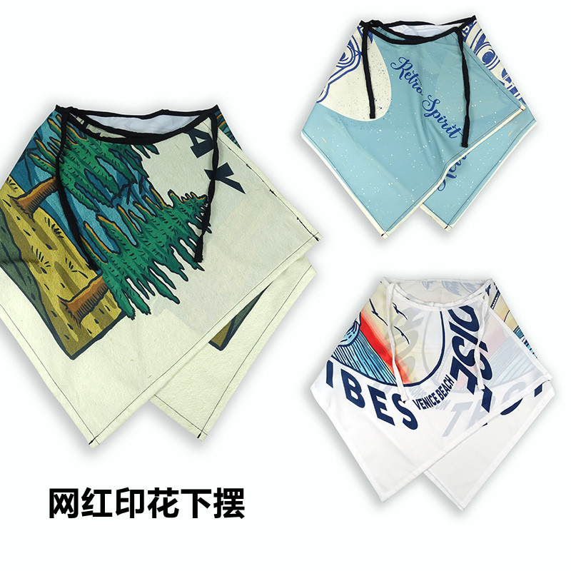 网红印花嘻哈下摆明星潮流裙摆腰部系带分层街头内搭腰巾腰