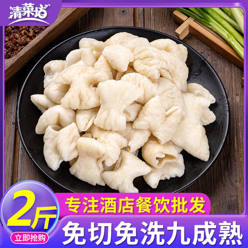 1000g装免洗猪大肠白烧肥肠