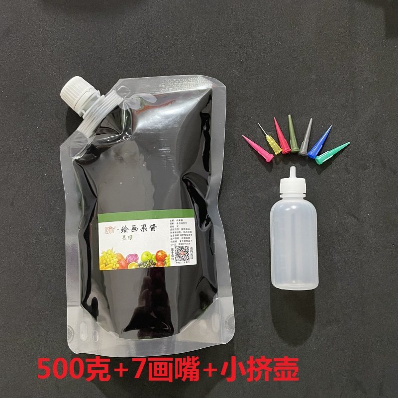 果酱画500克大容量盘饰绘画果酱袋装厨师厨房装饰小挤壶专用套装,厨房/烹饪用具,DIY模具,淘宝优惠券,粉丝福利购,淘宝优惠卷