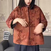 深圳南油＃2026早春新款 香港巴黎五区AK宽松百搭新中式 香云纱外套