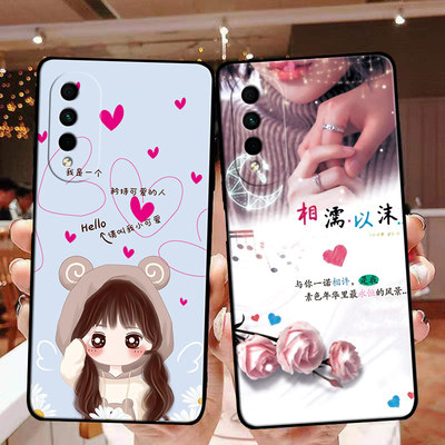 huawei华为软胶卡通风防摔手机壳